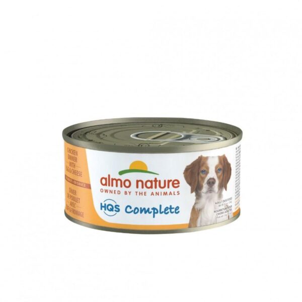 Almo Nature - CHICKEN DINNER with CHEESE and EGG in Gravy Wet Dog Food - 156GM (5.5oz)